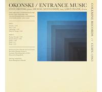 Entrance Music