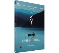 Entre 2 Rives