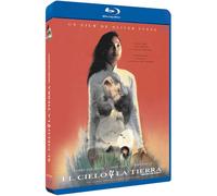 Entre Ciel Et Terre (1993) / Heaven And Earth