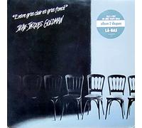 Entre Clair et Gris foncé (1987) [Import]