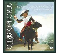 Entre classique et flamenco - Musique Espagnole pour guitare CD