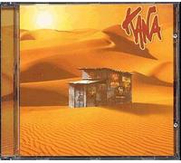 Entre Frères – Kana