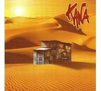 Entre Freres [Import]