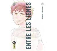 Tomoko Yamashita – Entre les lignes – Tome 11 – Broché