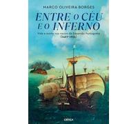 Entre O Céu E O Inferno