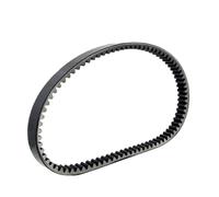 Entretien pour Kymco pour Mongoose | 250 300 2003-2009 Pour MXU 300 250 2007-2016 300R 2018-2021 Courroie D'entraînement Moto courroie cyclo(KHE7 Kevlar)