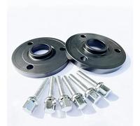 Éntretoise roue voiture Compatible avec Smart Fortwo Forfour 2 entretoises roue 20mm PCD 3x112 CB 57,1 mm 12x1,5 joints moyeu élargis modifiés forme boule
