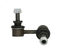 Entretoise/tige, stabilisateu KYB KSLF1177 pour PATHFINDER III (R51) 2.5 2005-