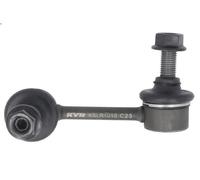 Entretoise/tige, stabilisateur KYB KSLR1010 pour 4007 (VU_, VV_) 2.2 2007-2013