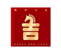 Enveloppe rouge chinoise, argent de la bénédiction du cheval | Enveloppes pour argent 2026 avec motif doré | Pour célébrations de vacances et mariages du festival