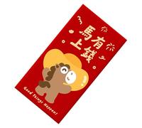 Enveloppes pour le Nouvel An lunaire 2026 - Joli cheval en papier de bon augure, enveloppes chinoises rouges Hong Bao, pour la chance, la richesse, les vacances, les anniversaires, les décorations de