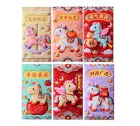 Enveloppes rouges chinoises 2026 | Fournitures de festival du printemps de bon augure | Enveloppes rouges chinoises pour argent liquide | pour festival du printemps, Noël, anniversaire