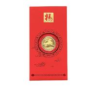 Enveloppes Rouges De La Chine | 2026 Motif Cheval Sachet De Pièces | Pièce De Collection | Pour Nouvel An Argent En Papier Garçon Fille Adulte Personne Âgée Famille Ami Célébration Pendaison De
