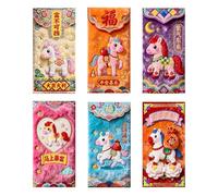 Enveloppes Rouges du Nouvel An Chinois | 6 Enveloppes Chinoises 2026, D'argent Rouges Hong Bao - Pour Amis Famille Aînés Cartes De Vœux Cadeaux Et Favoris