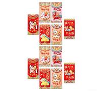 Enveloppes rouges du Nouvel An chinois pour l'année du cheval 2026 avec broderie. Détails rouges pour offrir de l'argent porte-bonheur (1)
