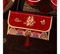 Enveloppes rouges en soie chinoise, enveloppe rouge brocart traditionnel, sac porte-bonheur de mariage brodé avec pompon (1000 sacs d'argent 1)