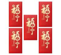 Enveloppes rouges pour le Nouvel An chinois 2025 Serpent, Enveloppe rouge chinoise | 5 X Hong Bao Rouge Enveloppes rouges pour Nouvel An chinois 2025 pour l'année du serpent, fête du printemps, G