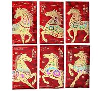 Enveloppes rouges pour le Nouvel An chinois - Décorations traditionnelles de festival du printemps | Enveloppes rouges Hong Bao pour, adultes, amis, voisins, maison, communauté, réunions