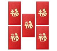 Enveloppes rouges serpent, 2025, pour le Nouvel An chinois - 5 enveloppes pour l'année du serpent - Enveloppes rouges pour le Nouvel An chinois 2025 - Pour l'année du serpent, fête du printemps