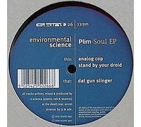 Environmental Science - Dat Gunslinger [Import]