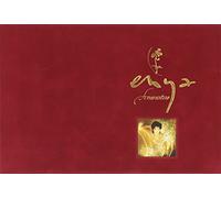 Enya – Amarantine – Édition Deluxe Collector (Import)