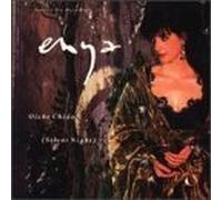 Enya - Oiche Chiun (Silent Night) [Maxi Single] Single Edition by Enya (1995) Audio CD