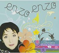 Enzo Enzo - Chansons d'une Maman