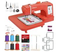 EOC06RE Machine à Broder POOLIN,Grande Zone de Broderie 20x28 cm,écran Tactile d'ordinateur 18 cm,adaptée aux débutants