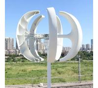 Éolienne Verticale 400 W, 600 W, 800 W, 1 000 W, 1 200 W - sans Bruit, à lévitation magnétique, contrôleur MPPT, 12 V/24 V pour éclairage Domestique et Public, Solution d'alimentation écolog