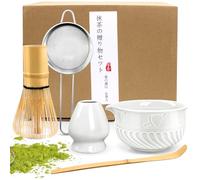 EOPUOZS 5 Pièces Matcha Kit, Ensemble à matcha Japonais, Avec Bol Matcha Bec Verseur, Cuillere Matcha, Fouet a Matcha, Support de Fouet à Matcha, Tamis à Matcha, pour les Amateurs de thé(Blanc)