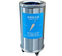Eoweiot Support pour parapluies en Acier Inoxydable avec bac à Eau Amovible et roulettes verrouillables - Séchoir à parapluies Robuste pour la Maison et Le Bureau (C)