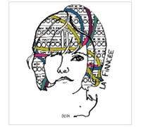 EP 2 (vinyle 45T Géant 4 titres)