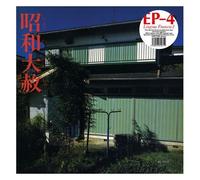 Ep-4 - Lingua Franca 1 [Cd]