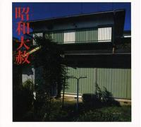 Ep-4 - Lingua Franca-1-Digi [Import]