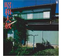 Ep-4 - Lingua Franca 1 [Reissue] 1 [Import]