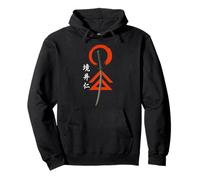 Épée de Guerrier samouraï fantôme Japonais Vintage sur Bois Sweat à Capuche