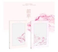 Epex - Youth Chapter 1 : Youth Days - Random Cover - Incl. 82pg Photo Paper, Photocard, Photo Postcard, Lyrics Poster, 2 Stickers, 2 Id Photos + Photocard & Frame [Compact Discs] Postcard, Photos, Pos