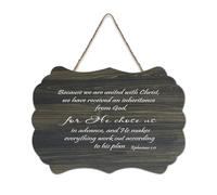 Ephesians 1:11 Lord You Are The Great And Awesome God Faithful to Your Covenant of Love Panneau en bois rustique à suspendre pour porte d'entrée, salon, cuisine 15,2 x 25,4 cm