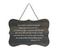 Ephesians 3:17 19 Christ May Dwell in Your Hearts through Faith, Rooted And Grounded in Love, Panneau en bois Streng 15,2 x 25,4 cm Décoration murale en bois pour porte d'entrée, salon, cuisine