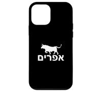 Ephraïm Douze 12 Tribus Israël Bull Bible Coque pour iPhone 12 Mini