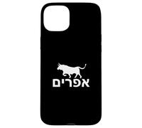Ephraïm Douze 12 Tribus Israël Bull Bible Coque pour iPhone 15 Plus