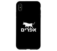 Ephraïm Douze 12 Tribus Israël Bull Bible Coque pour iPhone XS Max