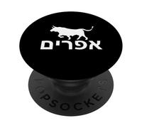Ephraïm Douze 12 Tribus Israël Bull Bible PopSockets PopGrip Adhésif