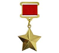 Epic Militaria Réplique de la médaille de l'Union soviétique - Héros russes de l'Union soviétique.