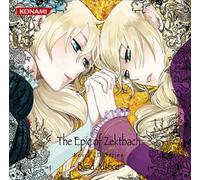 Epic of Zektbach Novel - Blind Justice [CD Series] [Import]