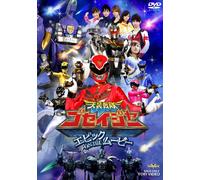 Epic on the Movie [Import allemand]