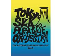 Epic Records Years Movie(1989-1997) Vol.1 (Blu-Ray Disc)