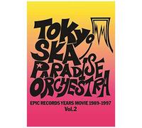 Epic Records Years Movie(1989-1997) Vol.2 (Blu-Ray Disc)
