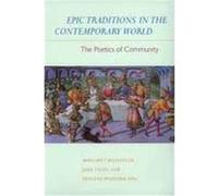 Epic Traditions in the Contemporary World, Joan Palevsky Imprint in Classical Literature