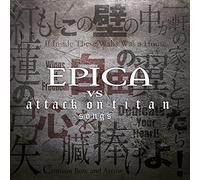 Epica - Epica Vs. Attack on Titan Songs [Import]